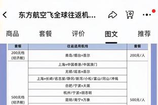 新利体育平台首页官网网址